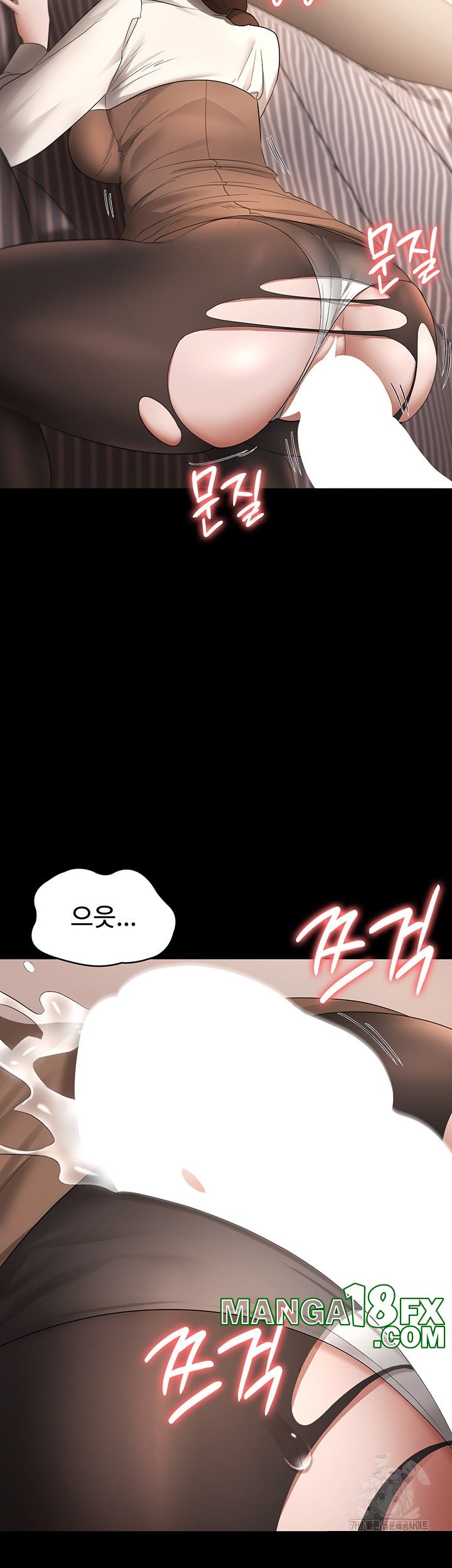 The Chairman’s Wife Raw - Chapter 30 [photo 48] - MangaPorn