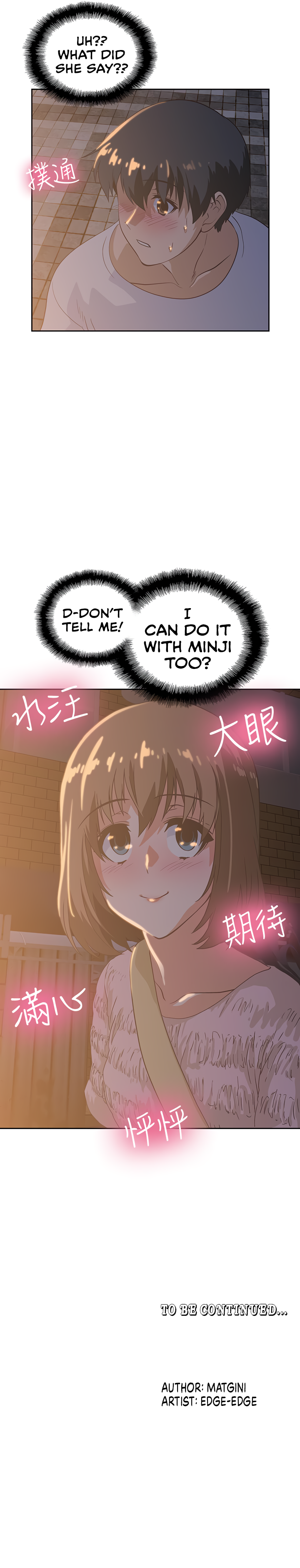 Fast Food - Chapter 18 [photo 21] - MangaPorn