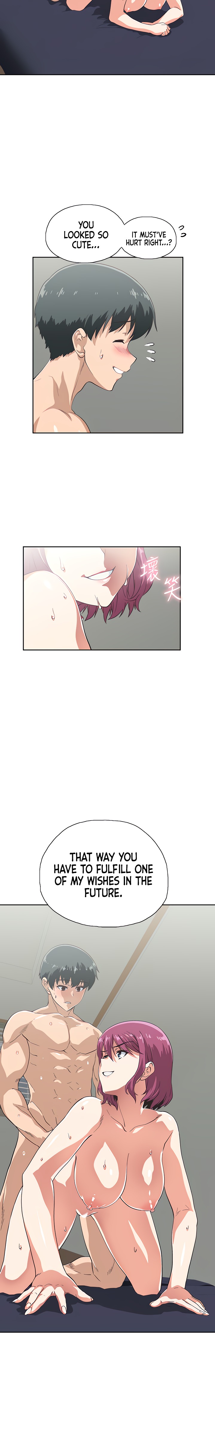 Fast Food - Chapter 23 [photo 10] - MangaPorn