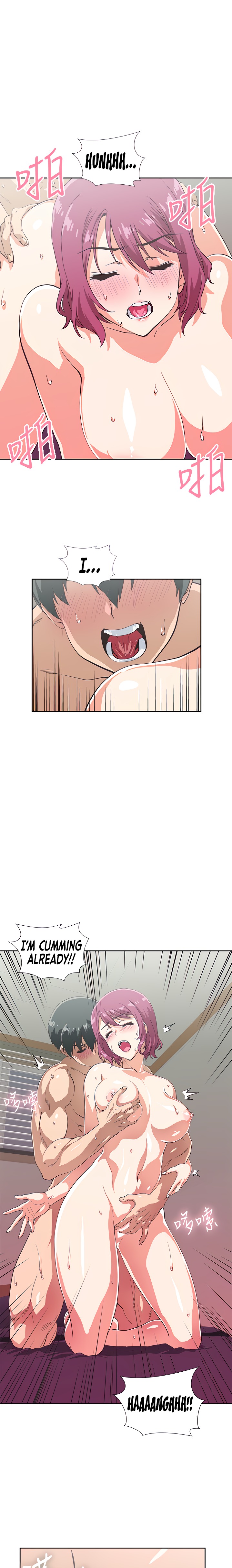 Fast Food - Chapter 23 [photo 13] - MangaPorn