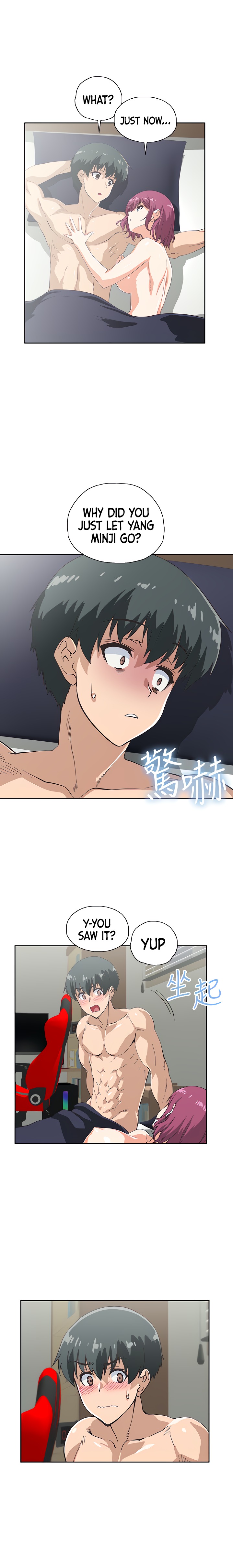 Fast Food - Chapter 23 [photo 15] - MangaPorn