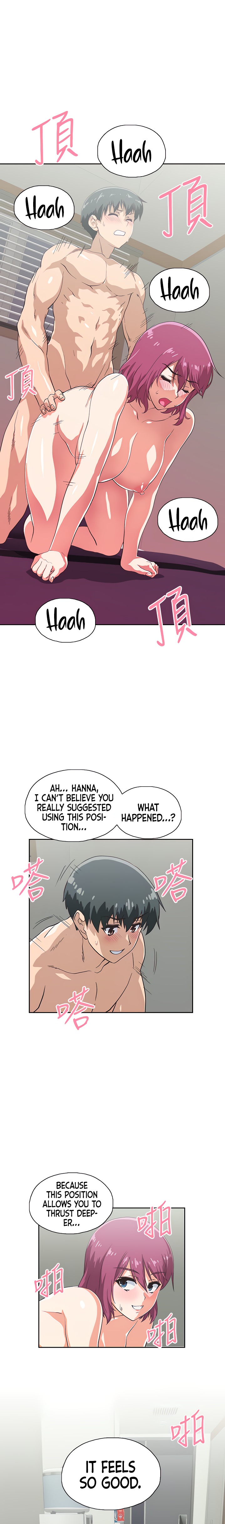 Fast Food - Chapter 23 [photo 7] - MangaPorn