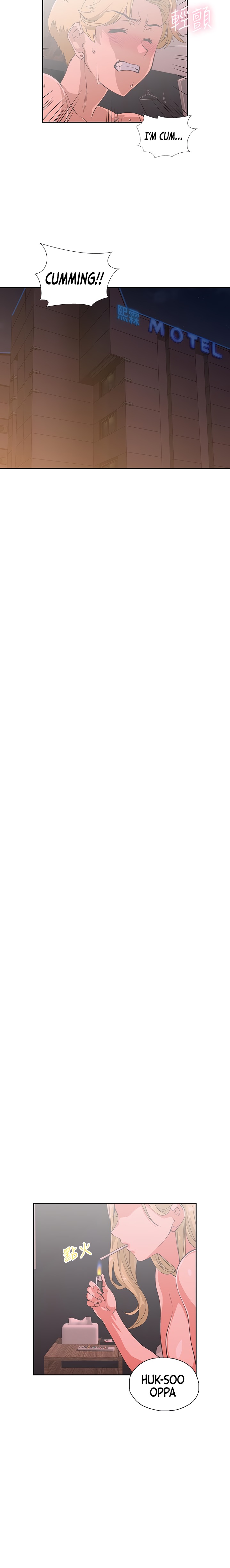 Fast Food - Chapter 24 [photo 10] - MangaPorn