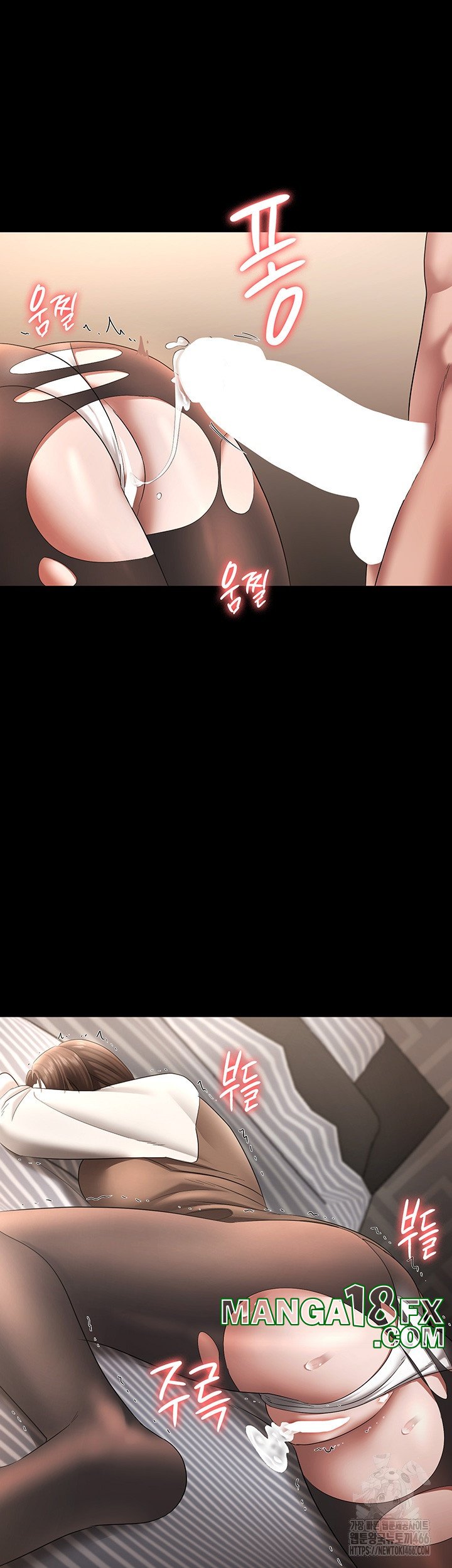 The Chairman’s Wife Raw - Chapter 31 [photo 35] - MangaPorn