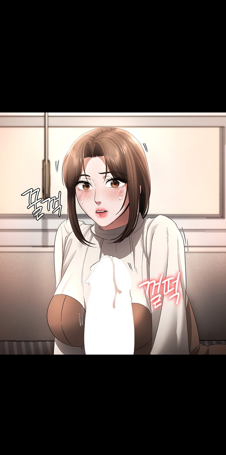 The Chairman’s Wife Raw - Chapter 31 [photo 38] - MangaPorn