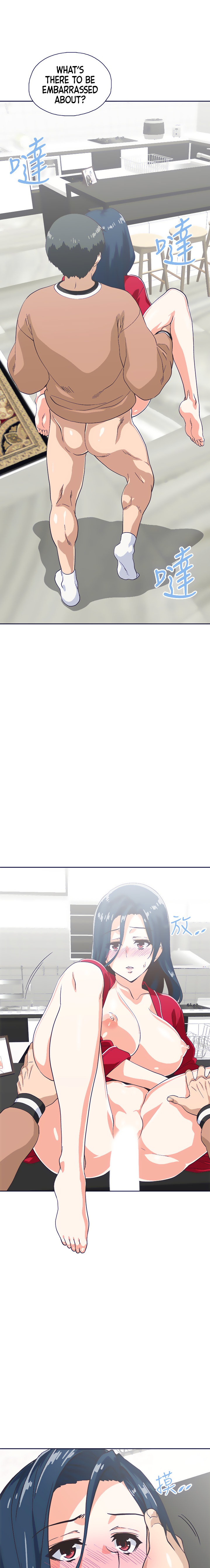 Fast Food - Chapter 29 [photo 14] - MangaPorn