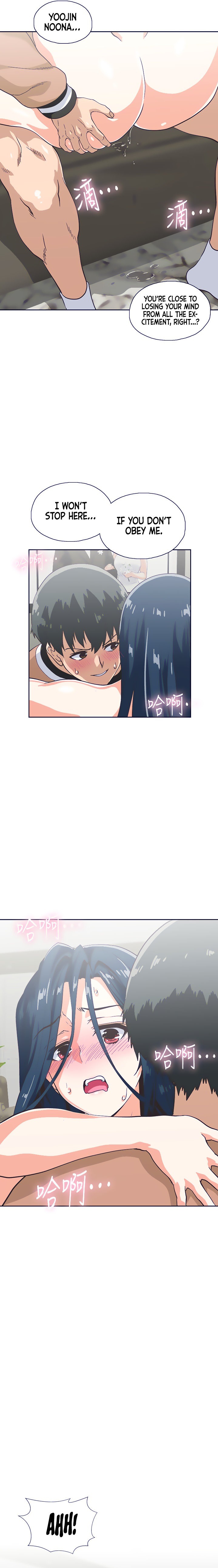 Fast Food - Chapter 31 [photo 16] - MangaPorn