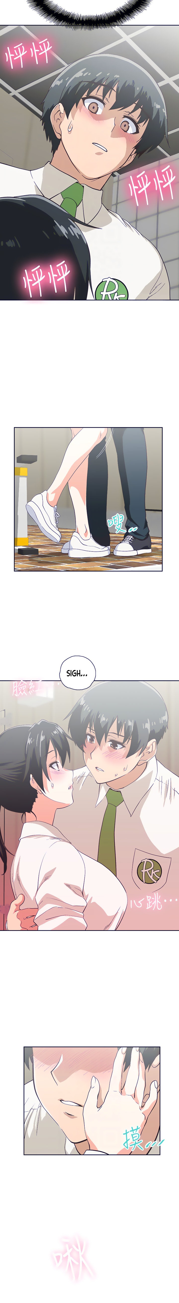 Fast Food - Chapter 33 [photo 8] - MangaPorn