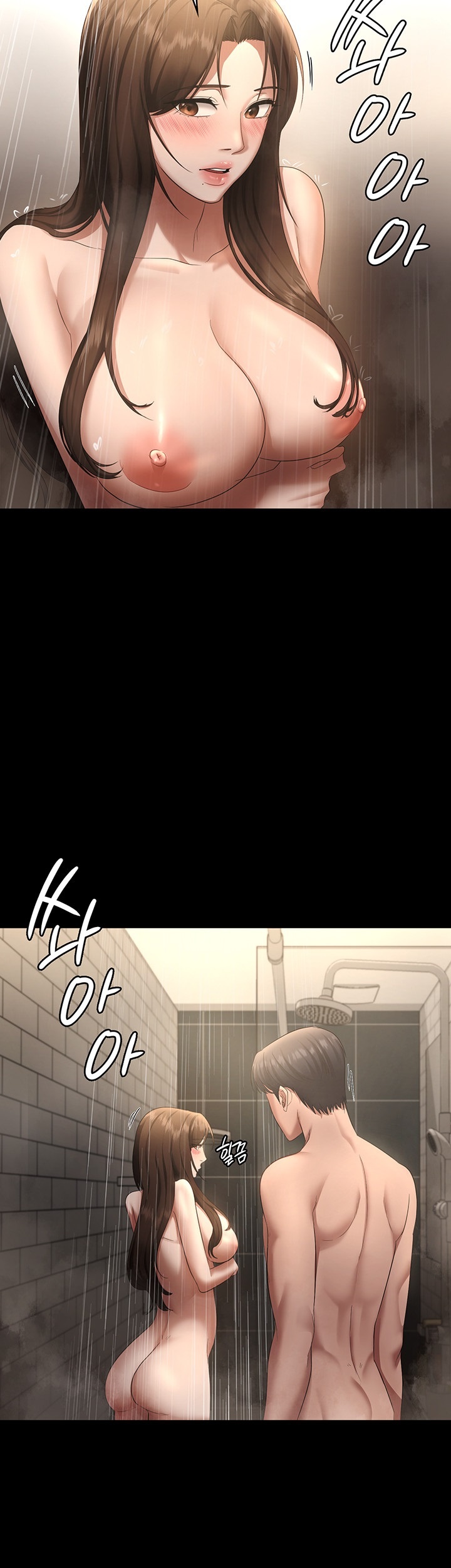 The Chairman’s Wife Raw - Chapter 32 [photo 30] - MangaPorn