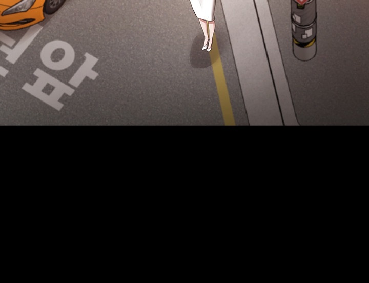 The Chairman’s Wife Raw - Chapter 32 [photo 40] - MangaPorn