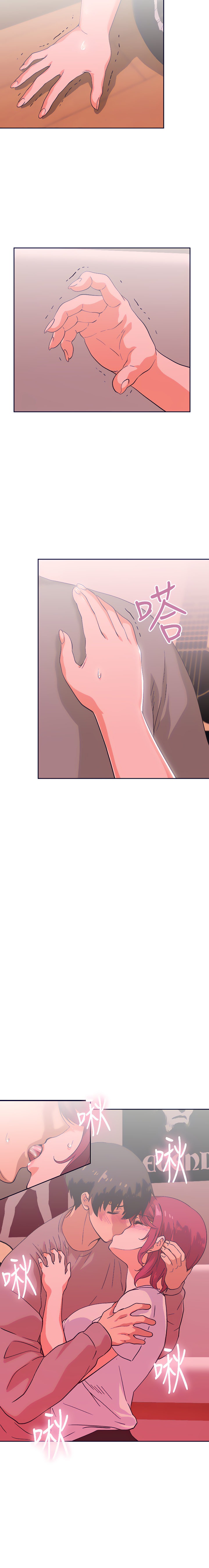 Fast Food - Chapter 36 [photo 15] - MangaPorn