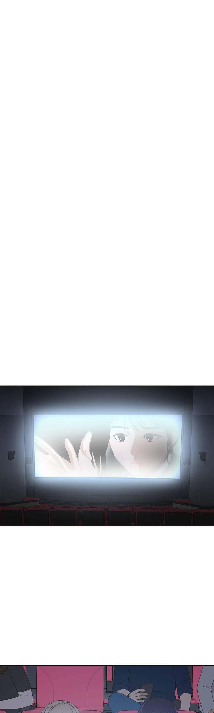 Lilith 2 - Chapter 1 [photo 14] - MangaPorn