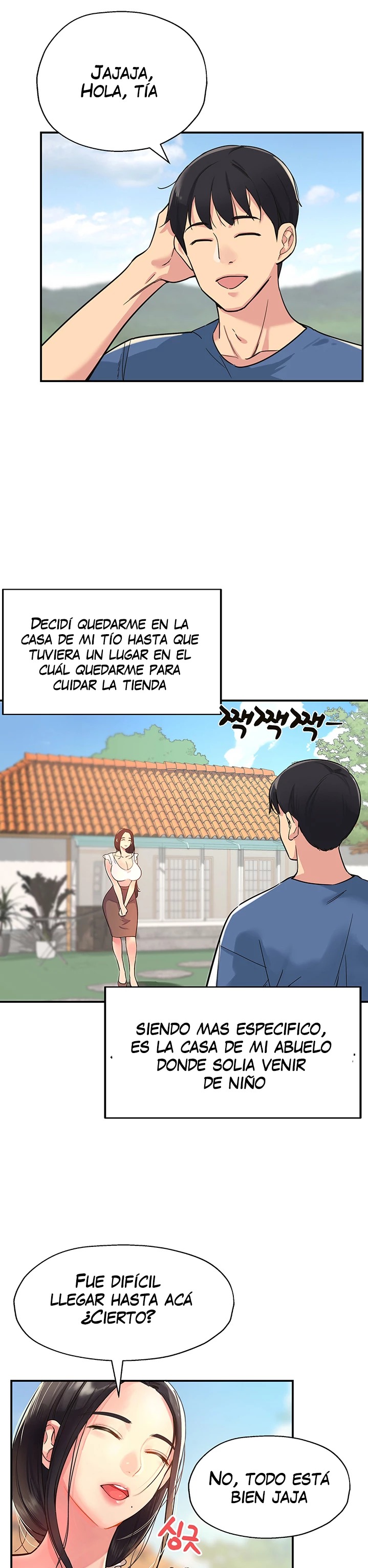 The Shop of Pleasure Raw - Chapter 1 [photo 13] - MangaPorn