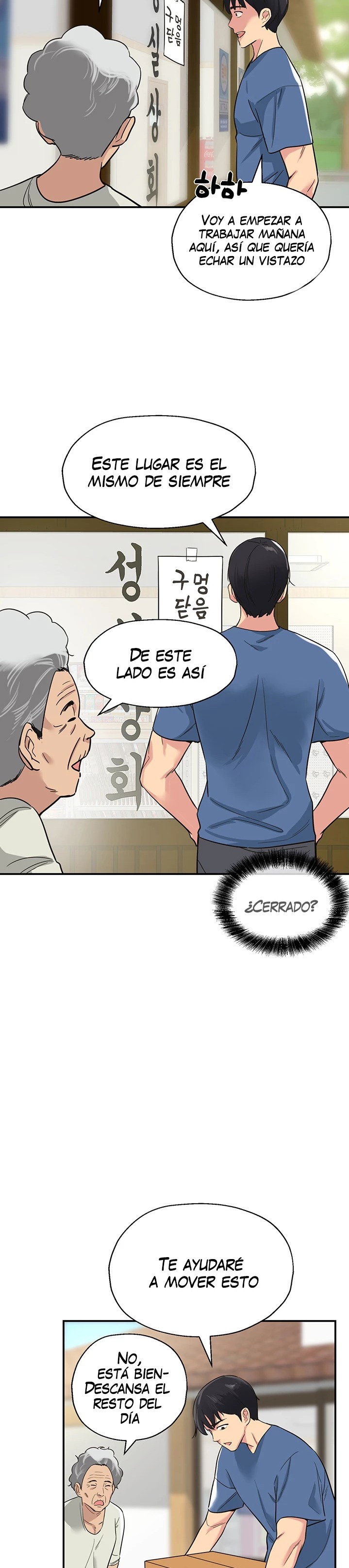 The Shop of Pleasure Raw - Chapter 1 [photo 19] - MangaPorn