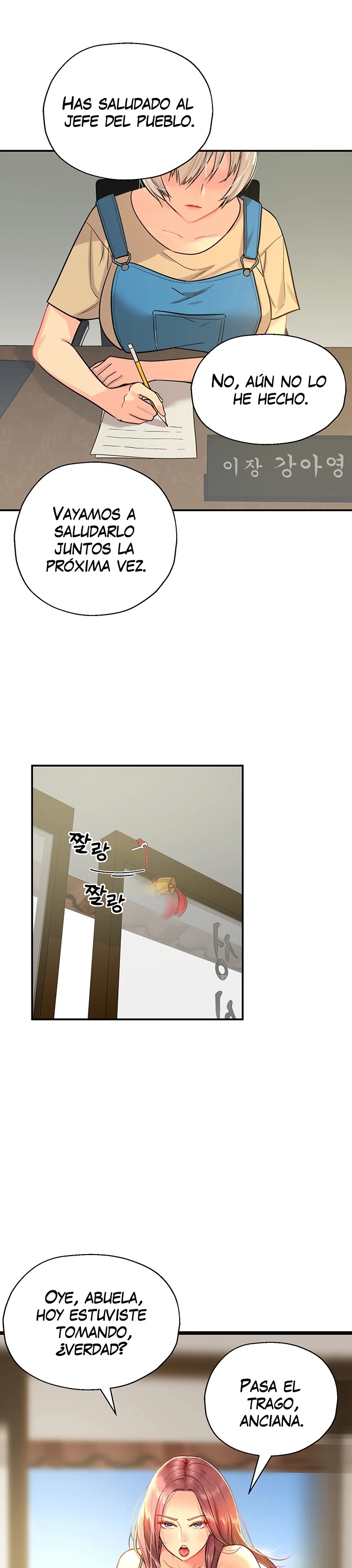 The Shop of Pleasure Raw - Chapter 1 [photo 22] - MangaPorn