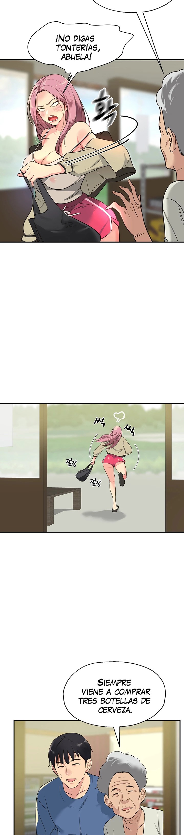 The Shop of Pleasure Raw - Chapter 1 [photo 26] - MangaPorn