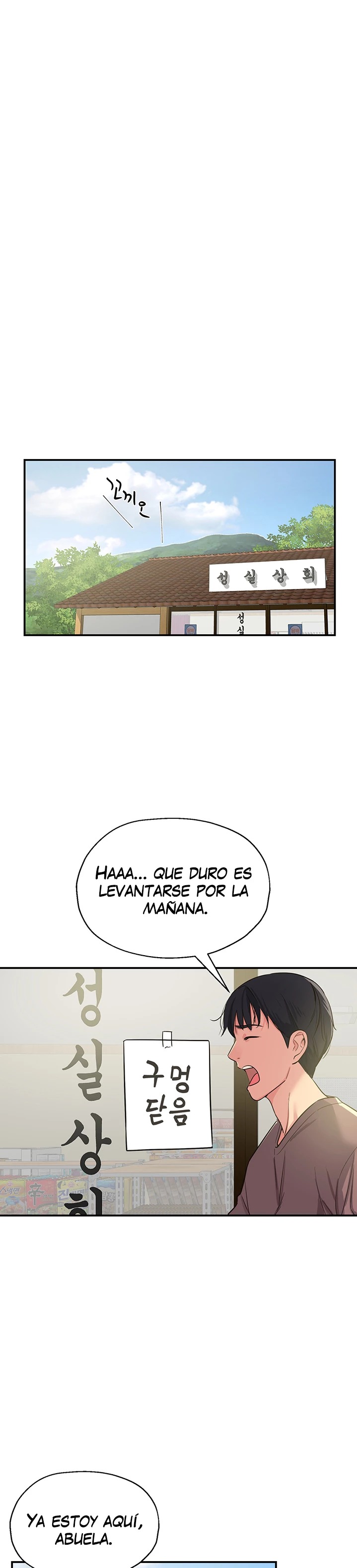 The Shop of Pleasure Raw - Chapter 1 [photo 37] - MangaPorn