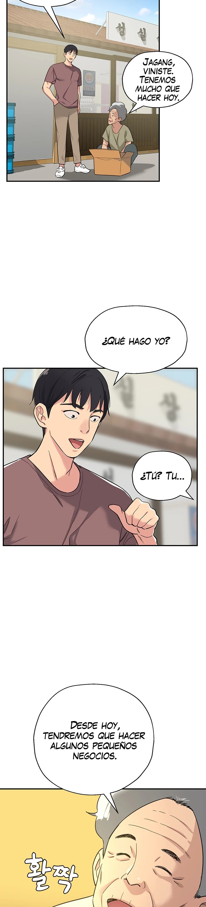 The Shop of Pleasure Raw - Chapter 1 [photo 38] - MangaPorn