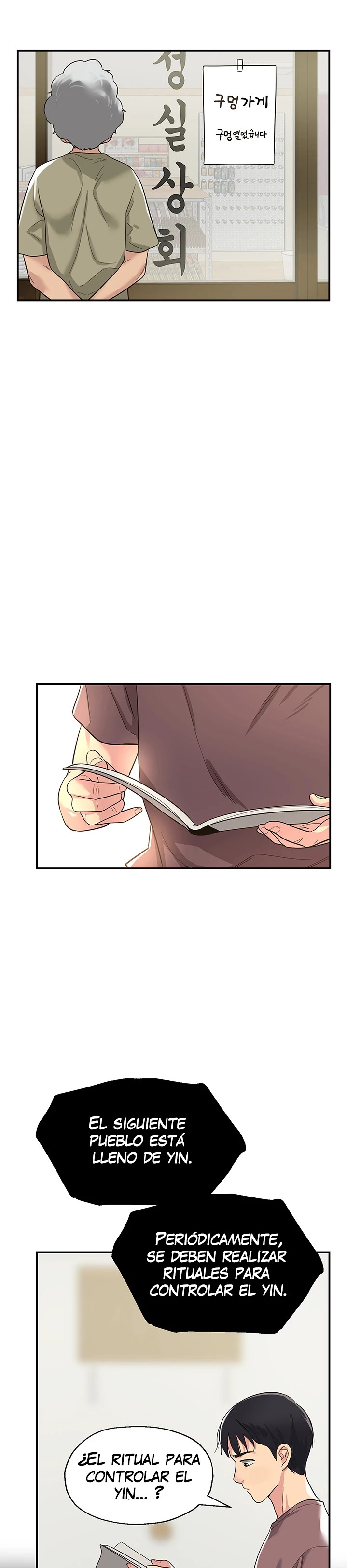 The Shop of Pleasure Raw - Chapter 1 [photo 42] - MangaPorn