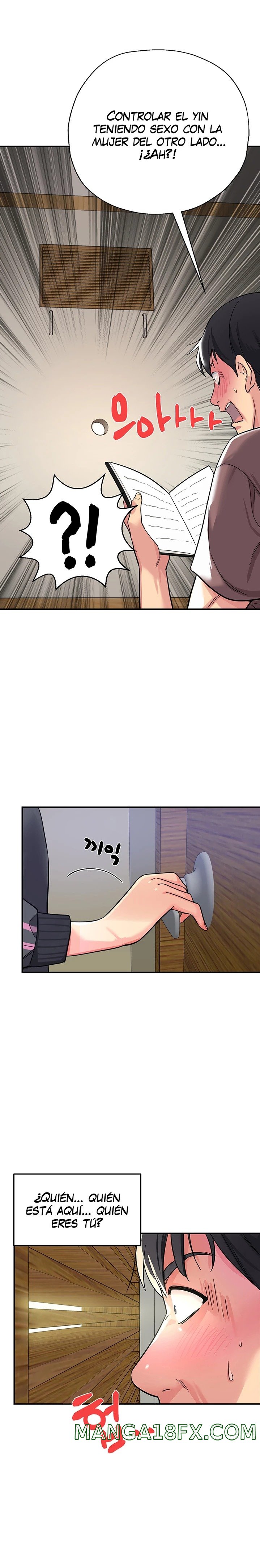 The Shop of Pleasure Raw - Chapter 1 [photo 45] - MangaPorn