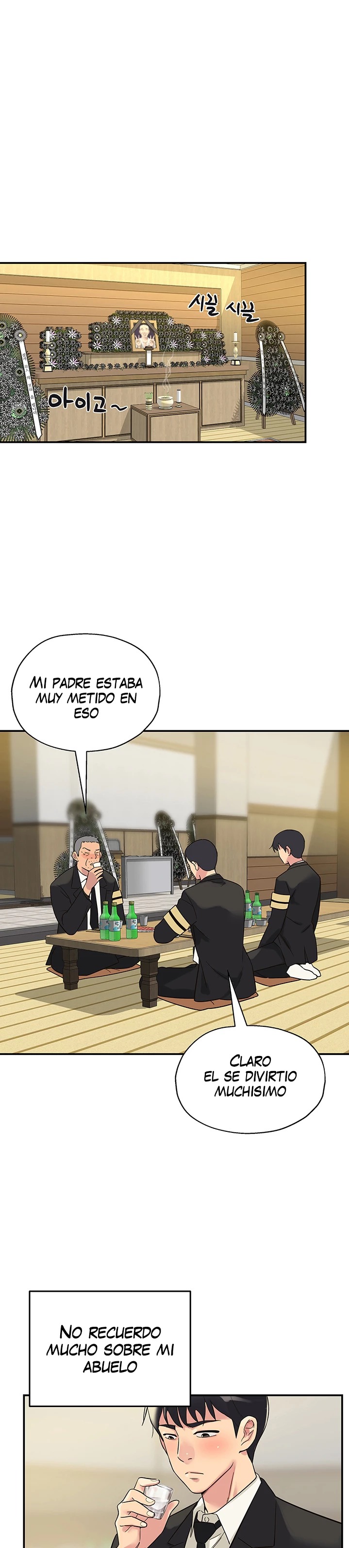 The Shop of Pleasure Raw - Chapter 1 [photo 6] - MangaPorn