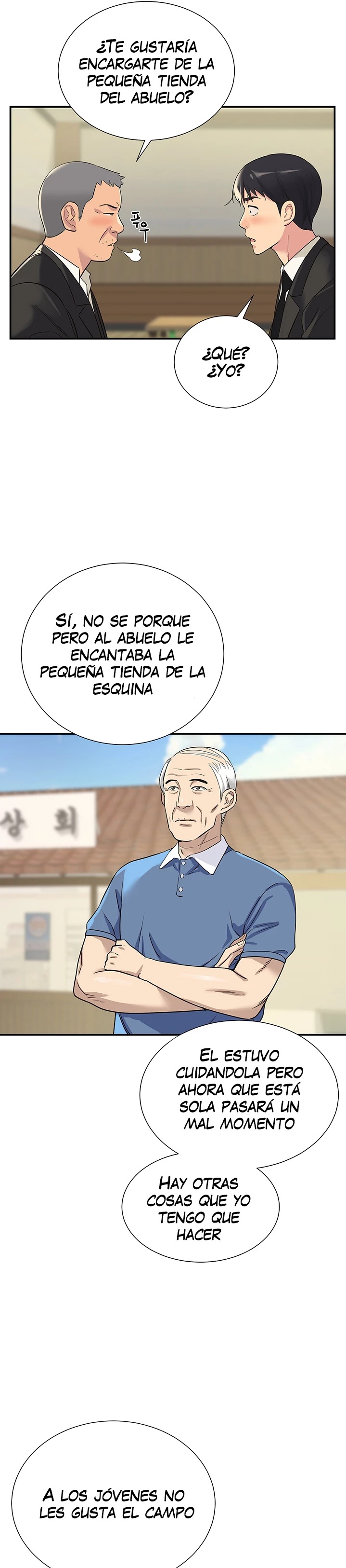 The Shop of Pleasure Raw - Chapter 1 [photo 9] - MangaPorn