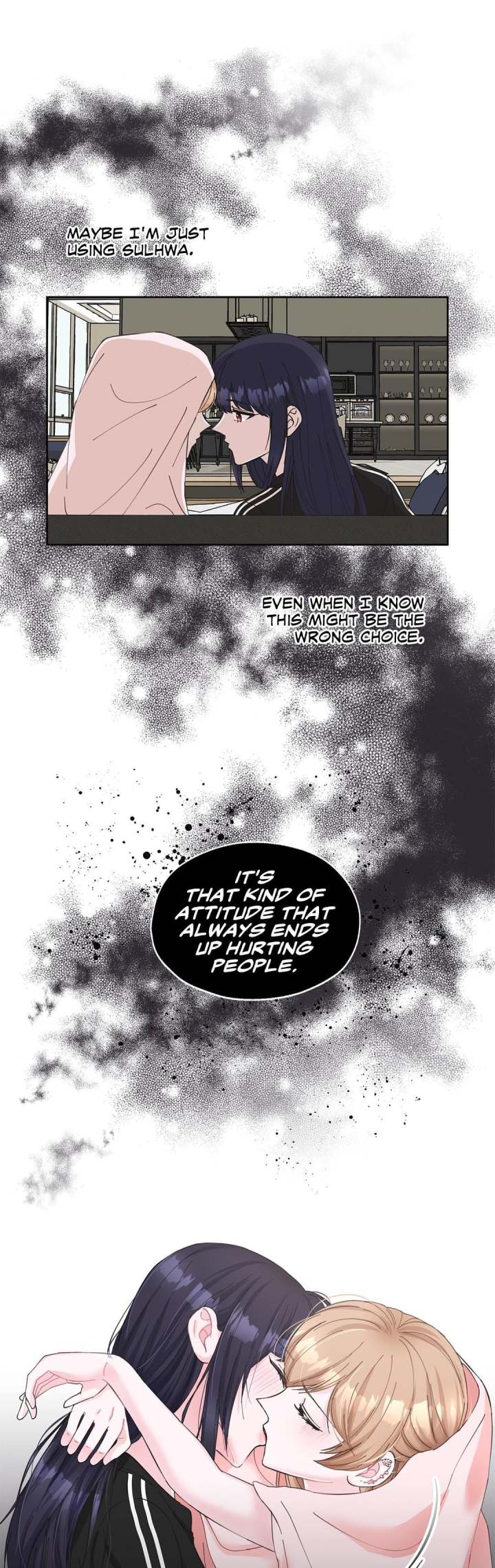 Lilith 2 - Chapter 8 [photo 22] - MangaPorn