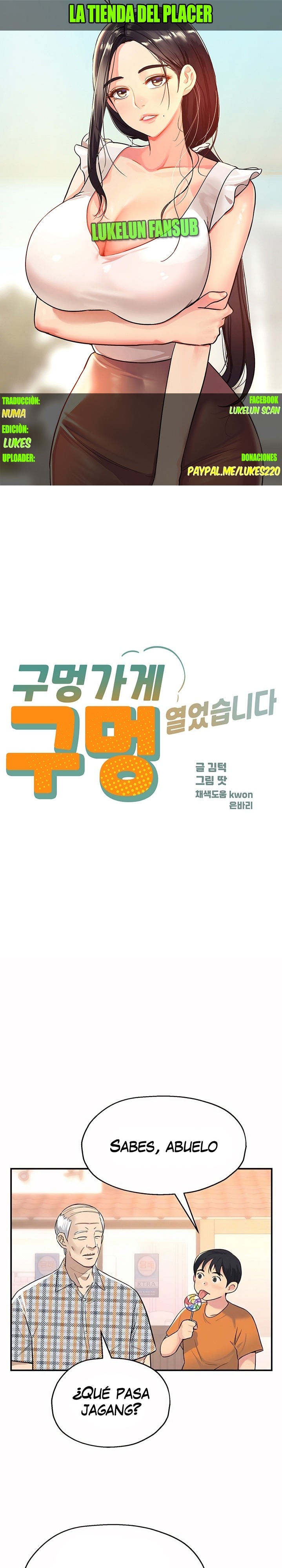 The Shop of Pleasure Raw - Chapter 2 [photo 1] - MangaPorn