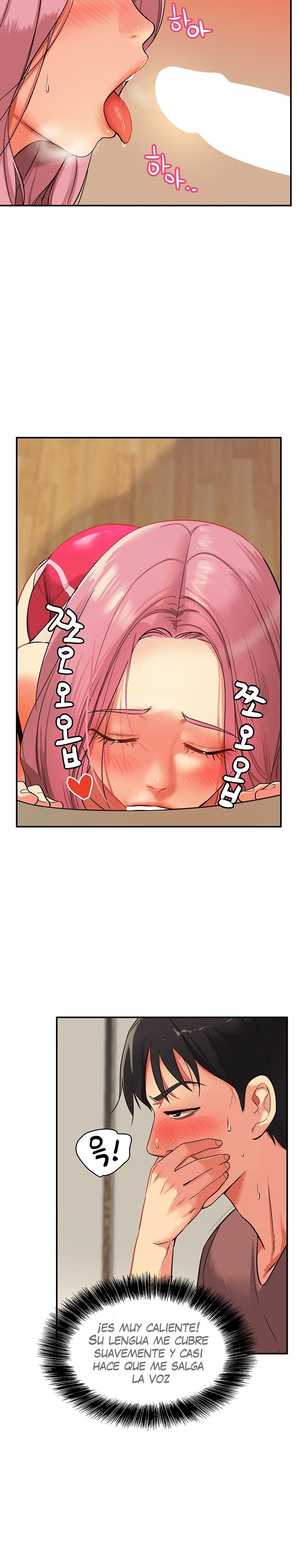 The Shop of Pleasure Raw - Chapter 2 [photo 12] - MangaPorn