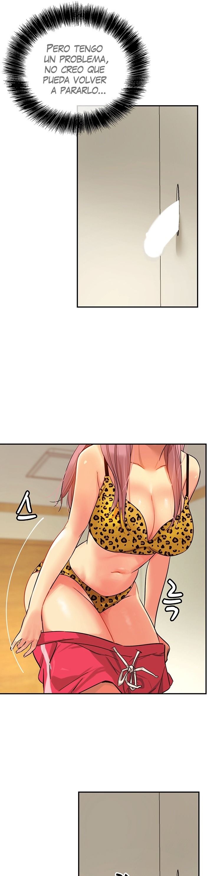 The Shop of Pleasure Raw - Chapter 2 [photo 17] - MangaPorn