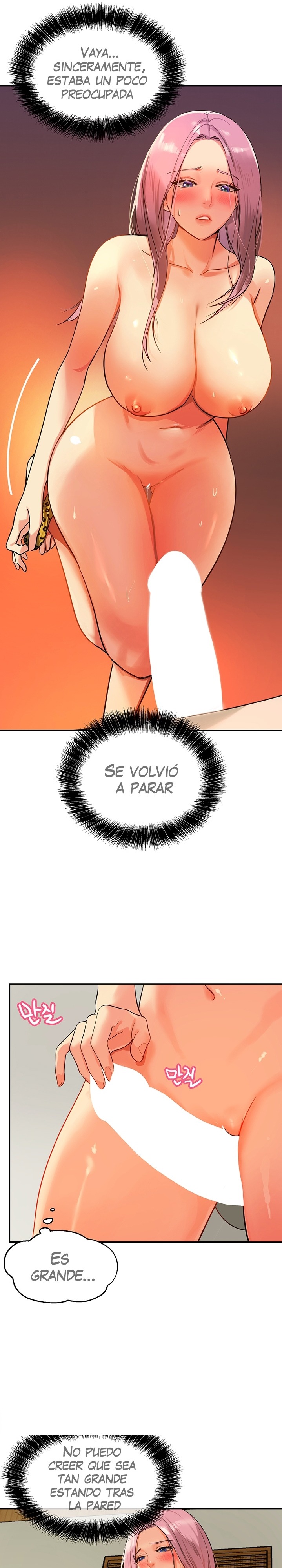 The Shop of Pleasure Raw - Chapter 2 [photo 19] - MangaPorn