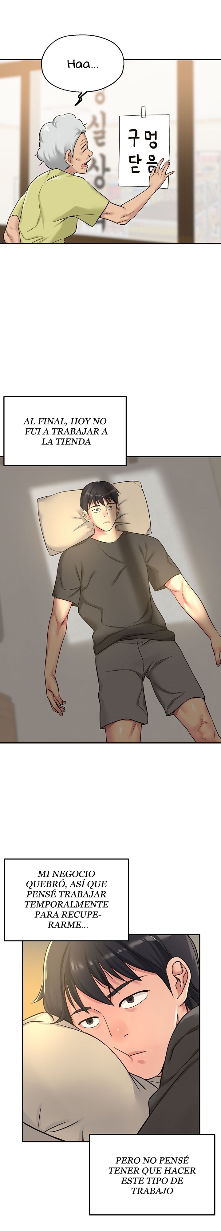 The Shop of Pleasure Raw - Chapter 3 [photo 18] - MangaPorn