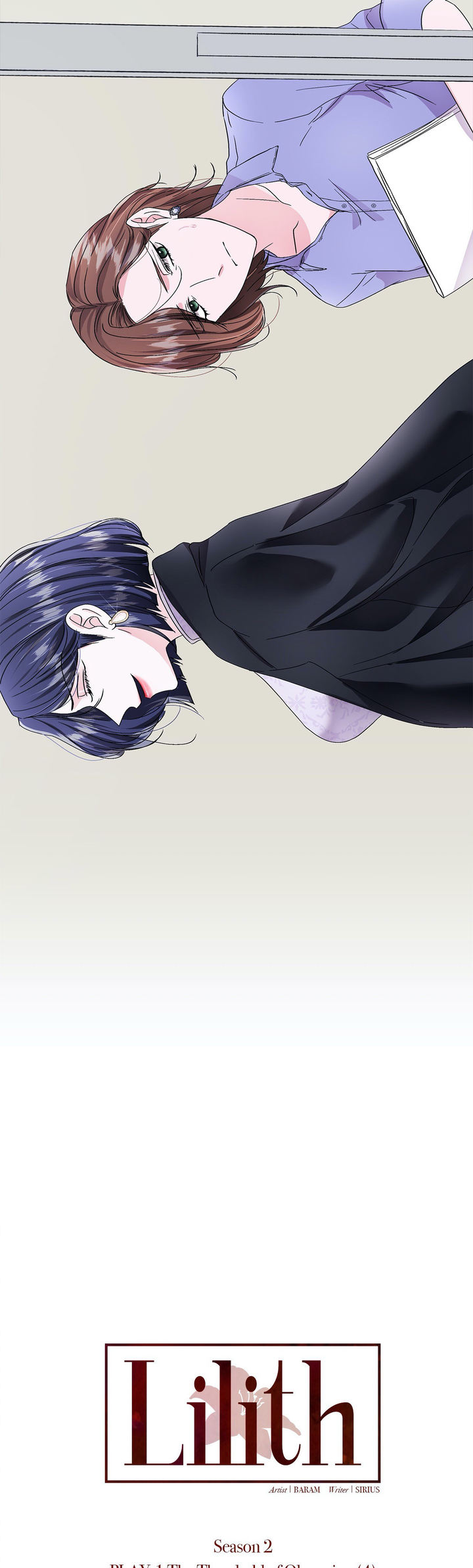 Lilith 2 - Chapter 33 [photo 12] - MangaPorn