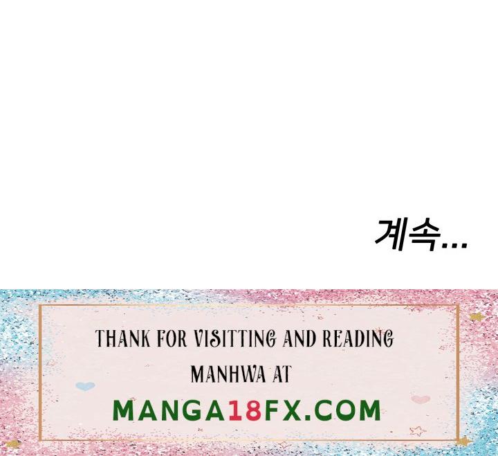 The Shop of Pleasure Raw - Chapter 4 [photo 12] - MangaPorn