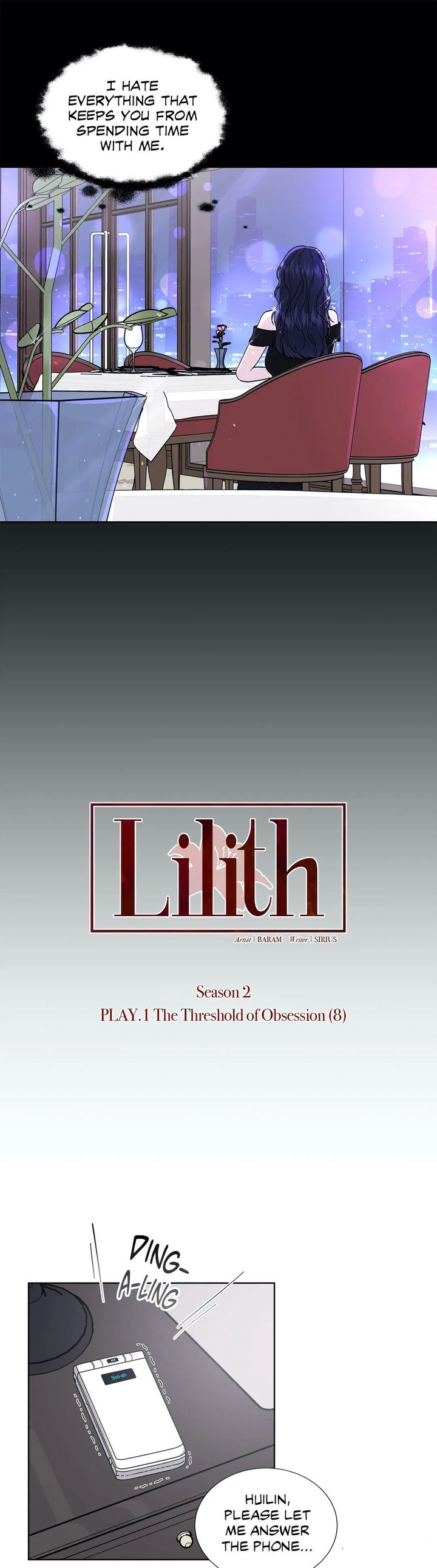 Lilith 2 - Chapter 37 [photo 18] - MangaPorn