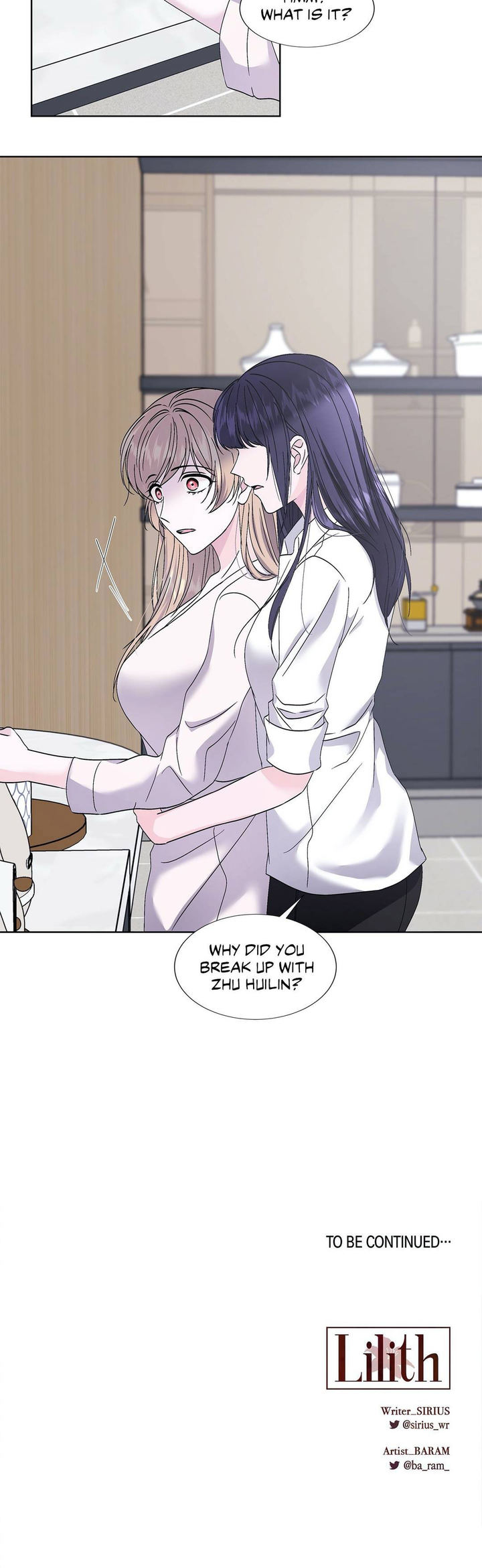 Lilith 2 - Chapter 39 [photo 34] - MangaPorn