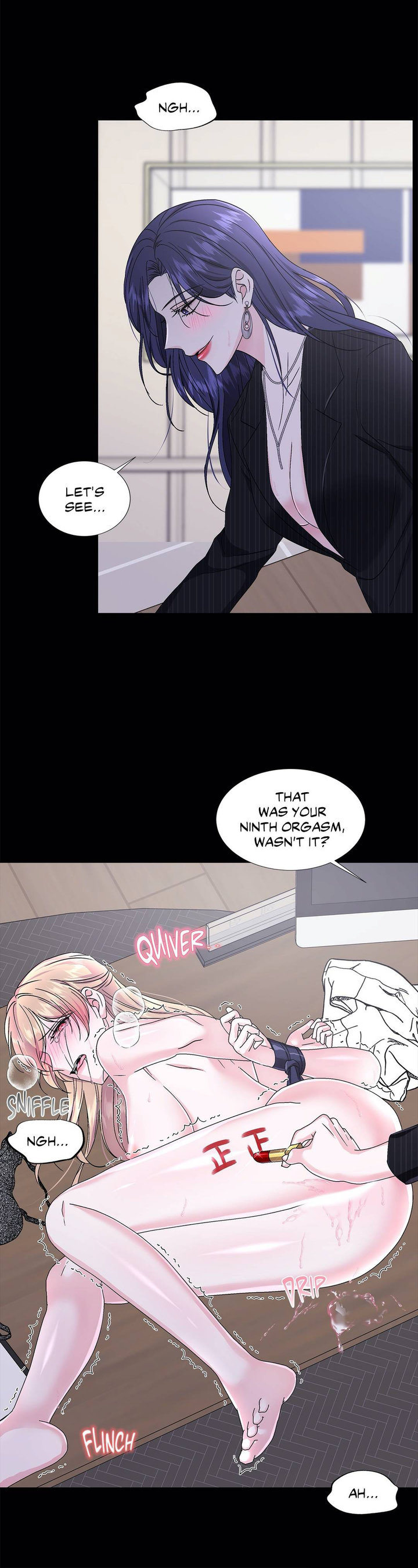 Lilith 2 - Chapter 48 [photo 16] - MangaPorn