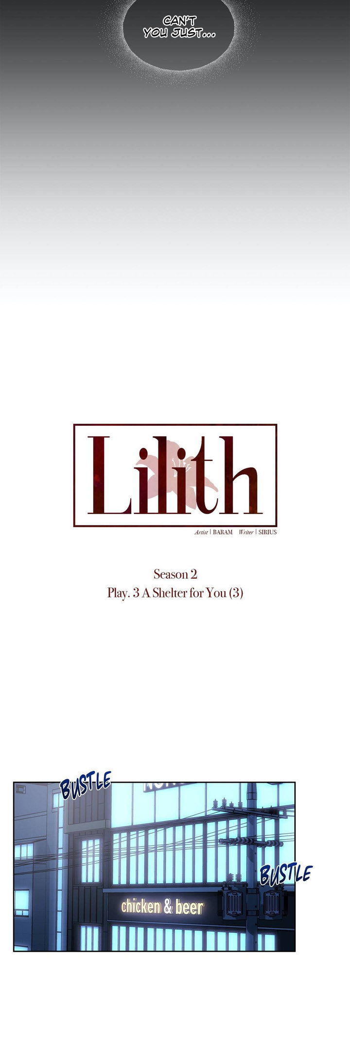 Lilith 2 - Chapter 49 [photo 33] - MangaPorn