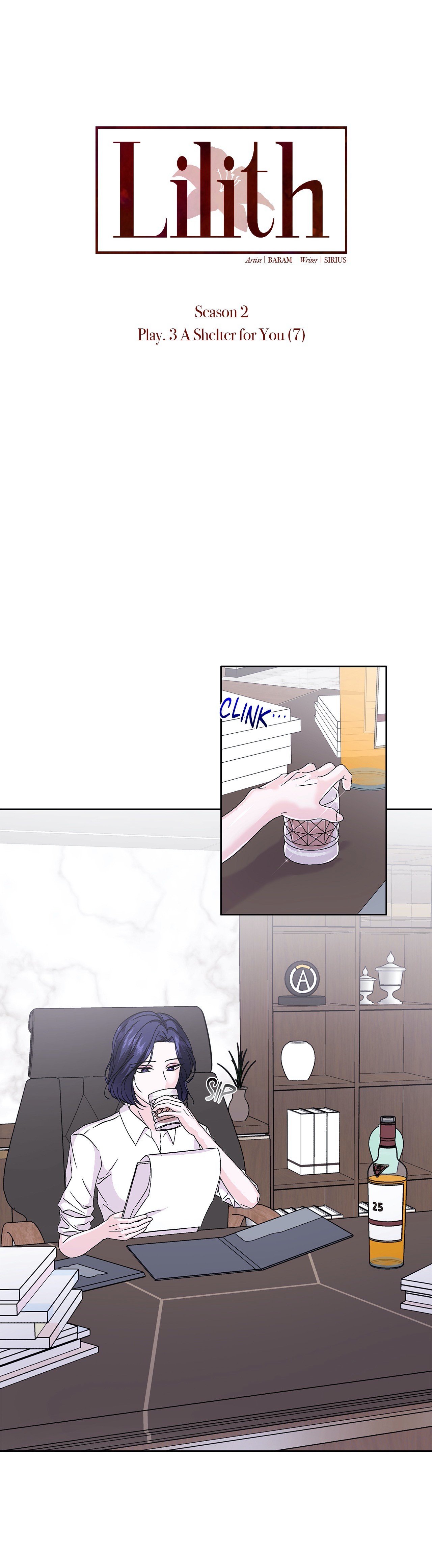 Lilith 2 - Chapter 53 [photo 17] - MangaPorn