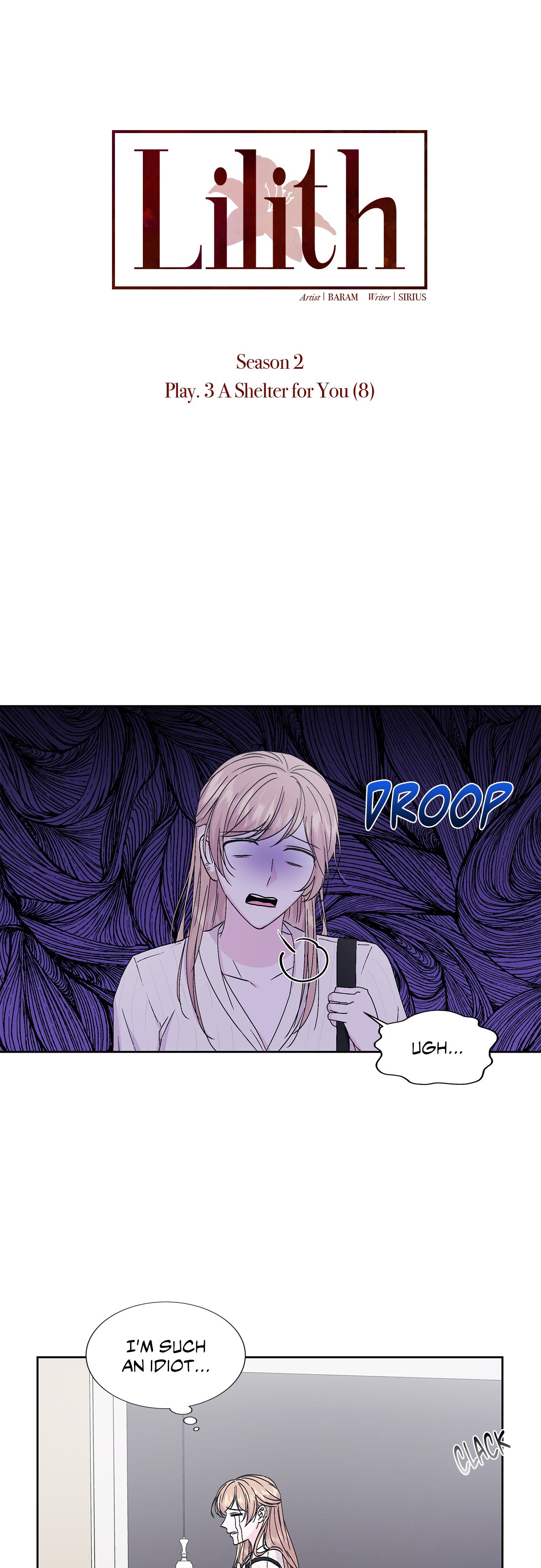 Lilith 2 - Chapter 54 [photo 18] - MangaPorn