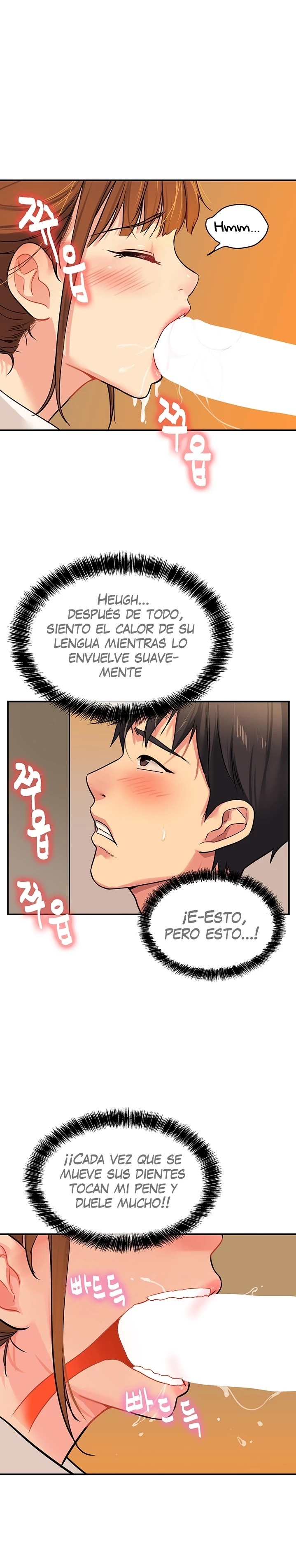 The Shop of Pleasure Raw - Chapter 6 [photo 12] - MangaPorn