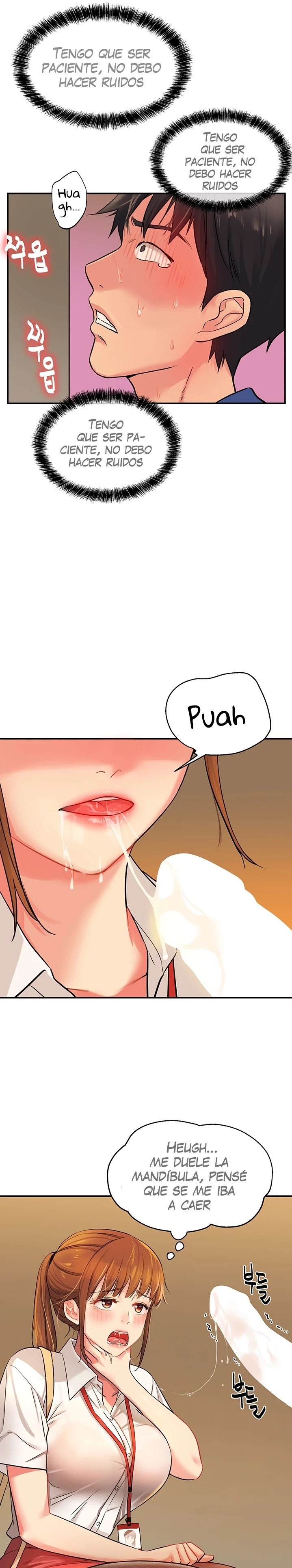 The Shop of Pleasure Raw - Chapter 6 [photo 13] - MangaPorn