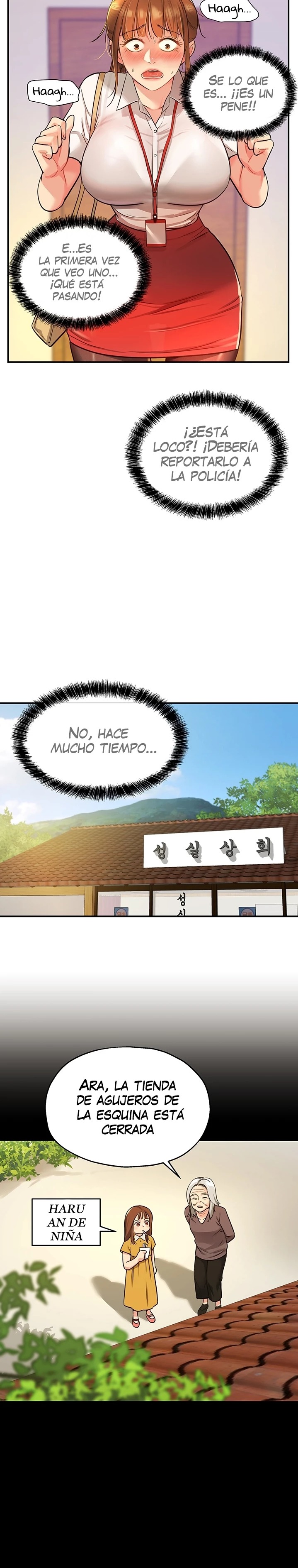 The Shop of Pleasure Raw - Chapter 6 [photo 2] - MangaPorn