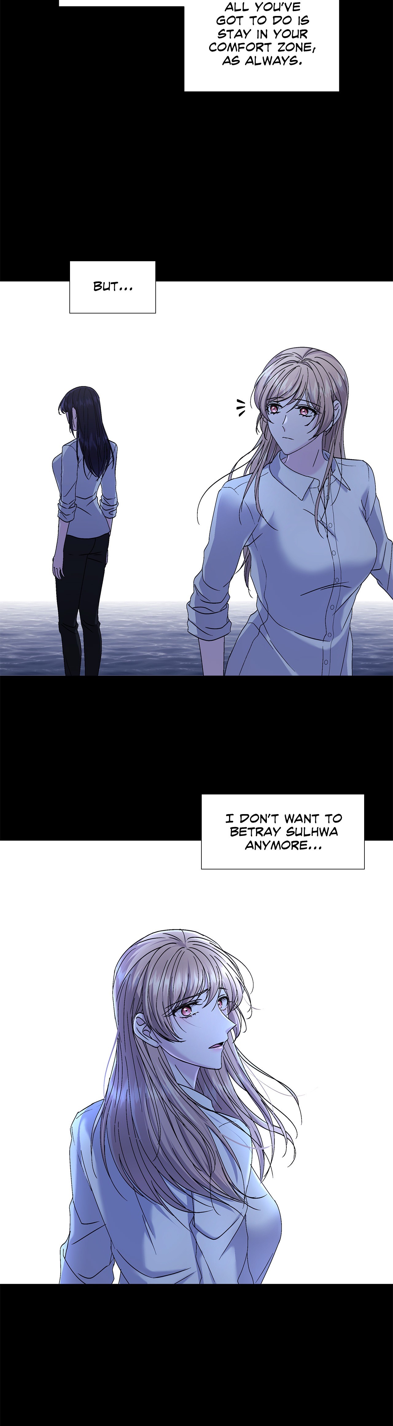 Lilith 2 - Chapter 59 [photo 23] - MangaPorn