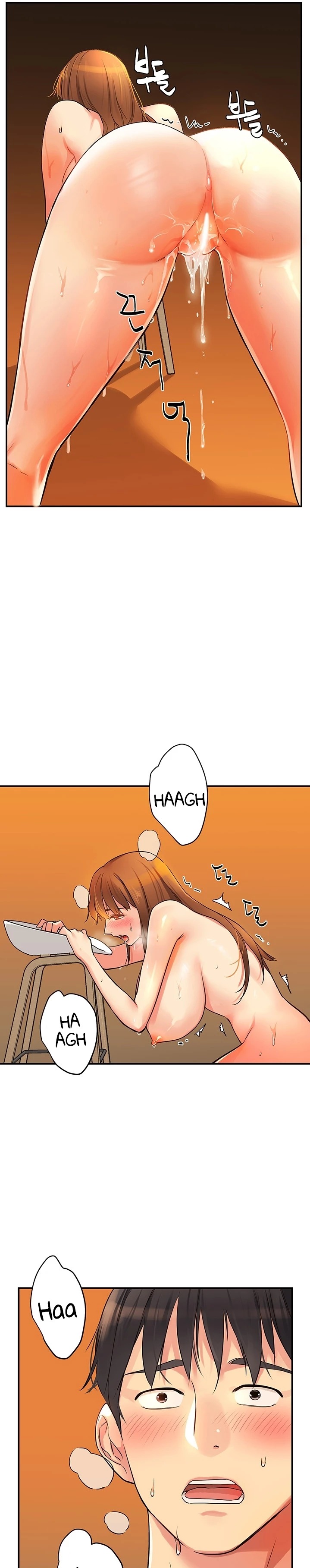 The Shop of Pleasure Raw - Chapter 7 [photo 19] - MangaPorn