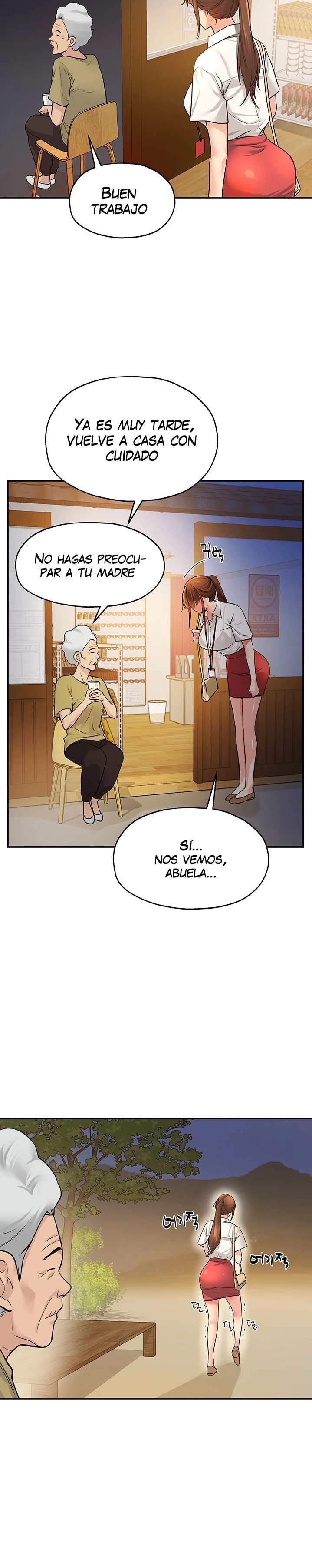 The Shop of Pleasure Raw - Chapter 7 [photo 22] - MangaPorn