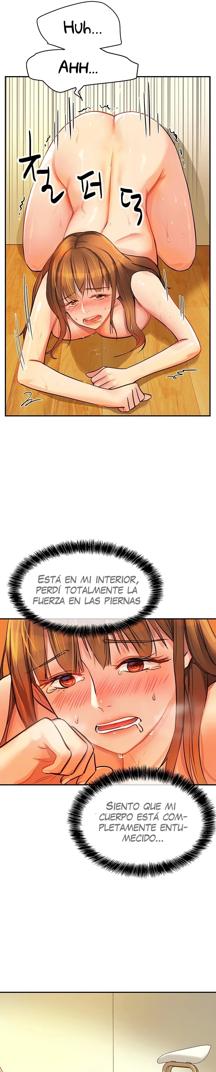 The Shop of Pleasure Raw - Chapter 7 [photo 7] - MangaPorn