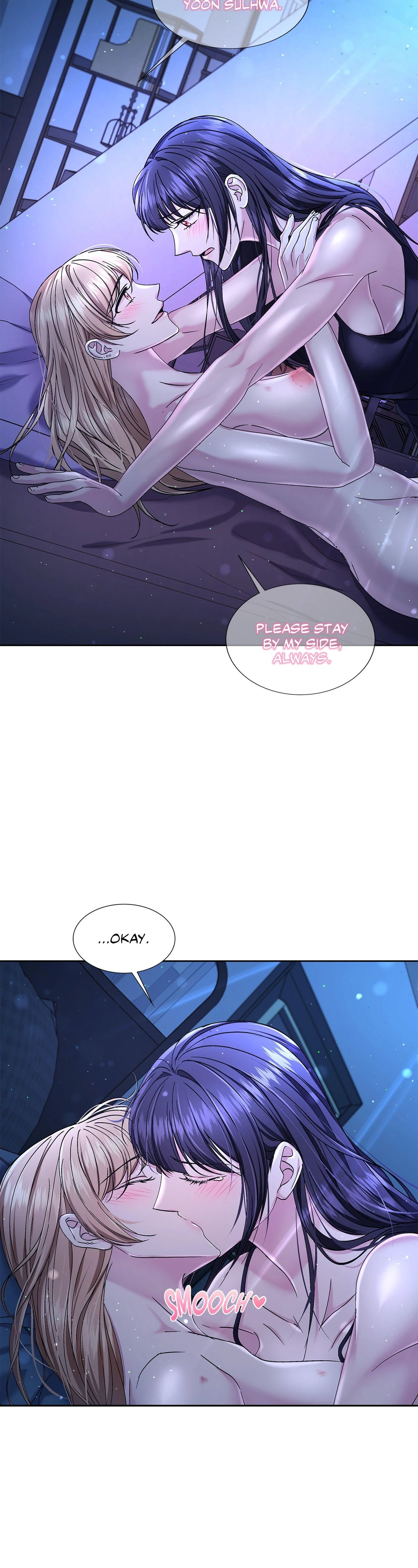 Lilith 2 - Chapter 71 [photo 12] - MangaPorn