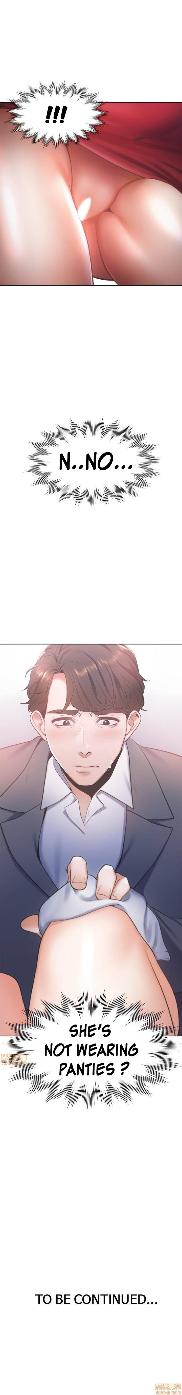 Thirst - Chapter 5 [photo 11] - MangaPorn