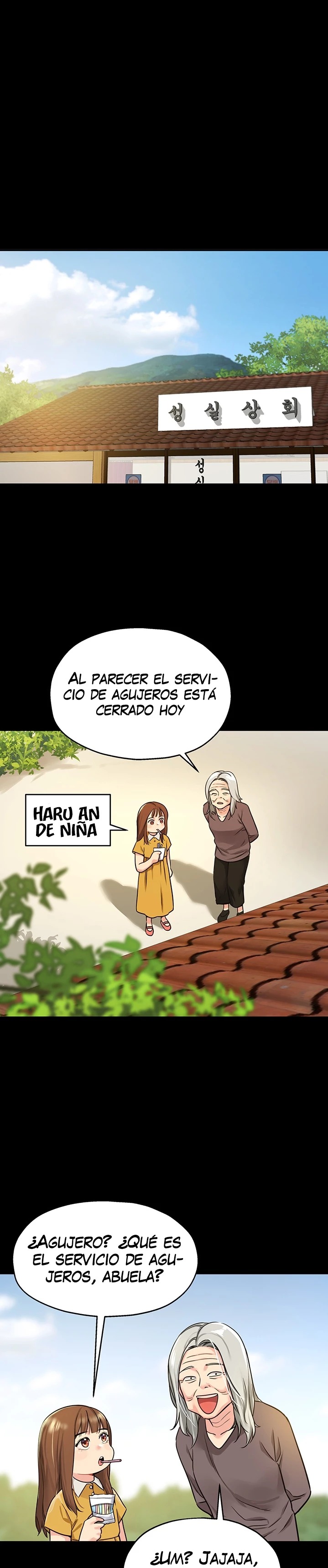 The Shop of Pleasure Raw - Chapter 8 [photo 2] - MangaPorn